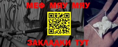 mdpv Малоярославец
