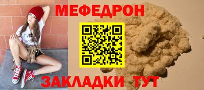 mdpv Малоярославец