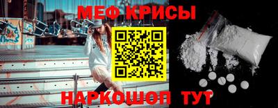 mdpv Малоярославец