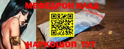 альфа пвп VHQ Мариинск