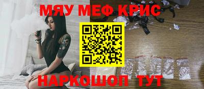 бутик Малгобек