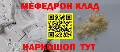 mdpv Малоярославец