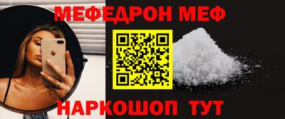 mdpv Малоярославец