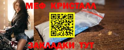 альфа пвп VHQ Мариинск