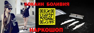 альфа пвп VHQ Мариинск