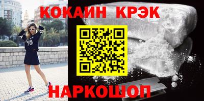 mdpv Малоярославец