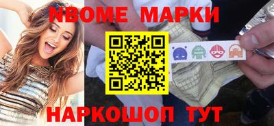 mdpv Малоярославец