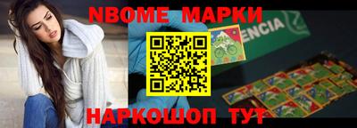 mdpv Малоярославец