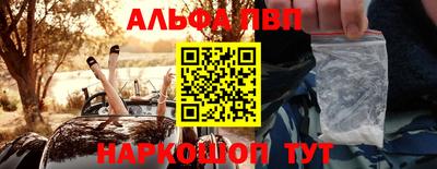 mdpv Малоярославец