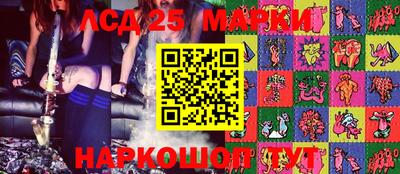 mdpv Малоярославец