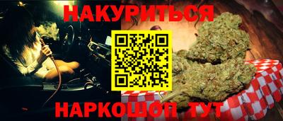 mdpv Малоярославец