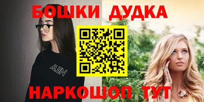 альфа пвп VHQ Мариинск