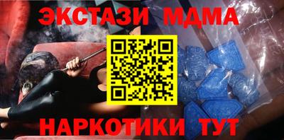 mdpv Малоярославец