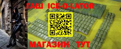 mdpv Малоярославец