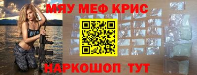 бутик Малгобек
