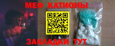 бутик Малгобек