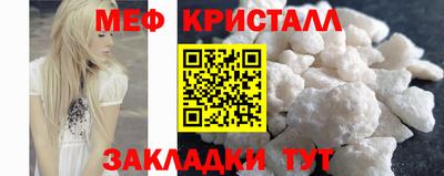 mdpv Малоярославец