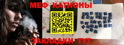 mdpv Малоярославец
