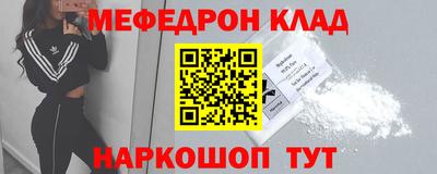 mdpv Малоярославец